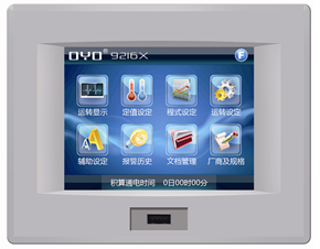 1646360876459923.png 性能參數18.png