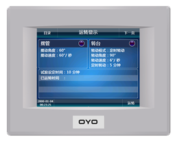 1646809705611275.png 22.png