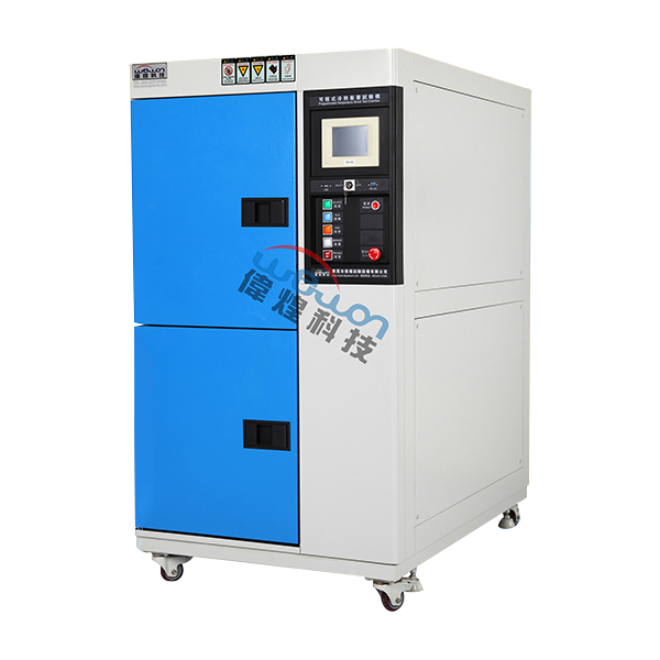 兩箱式冷熱沖擊試驗箱