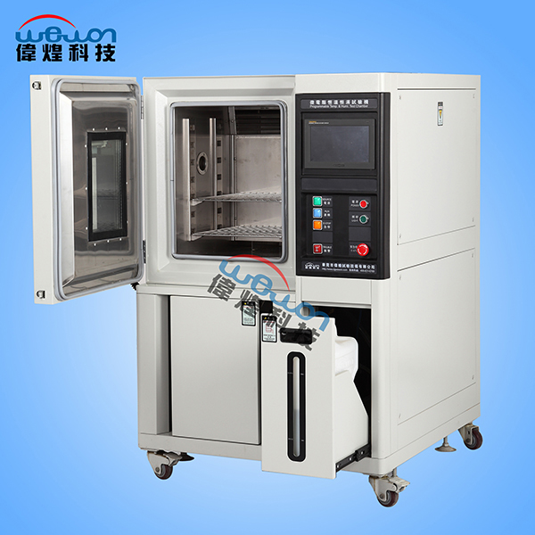 80L恒溫恒濕節能試驗箱