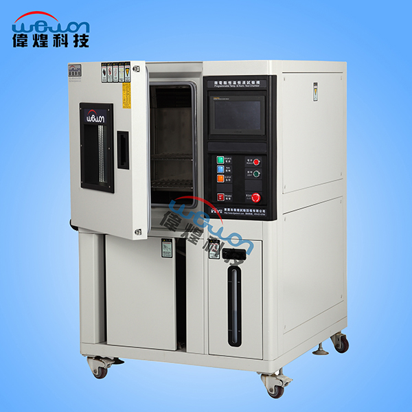 80L恒溫恒濕節能試驗箱