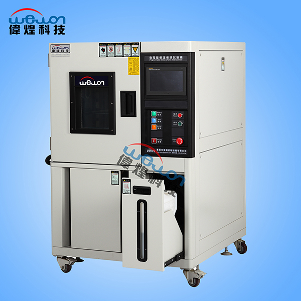 80L恒溫恒濕節能試驗箱