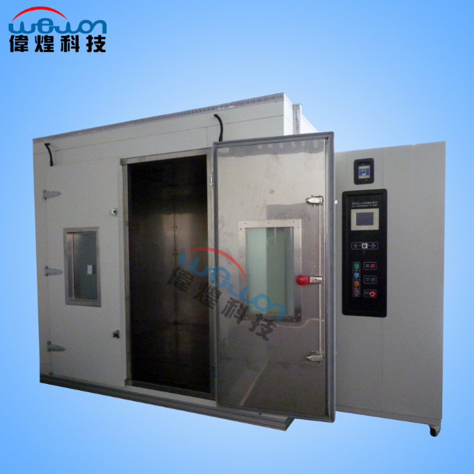 大型環境試驗室