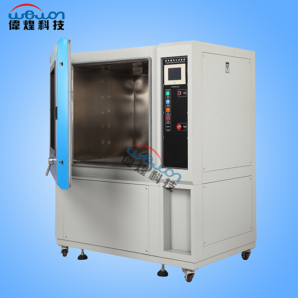 512L砂塵試驗箱 512L砂塵試驗箱