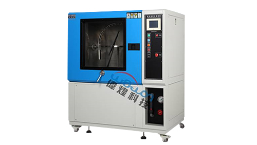 淋雨試驗(yàn)箱主要的技術(shù)規(guī)格? 淋雨試驗(yàn)箱主要的技術(shù)規(guī)格?