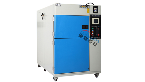 帶你了解三箱式冷熱沖擊試驗(yàn)箱主要結(jié)構(gòu)組成和工作原理? 帶你了解三箱式冷熱沖擊試驗(yàn)箱主要結(jié)構(gòu)組成和工作原理?